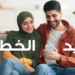 !جديد الخطابة