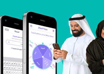 Matrimonial Apps, For The Win !!