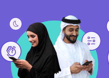 AlKhattaba on Sleek! Why Is The New AlKhattaba App The Best Halal Marriage App For Single Muslims?