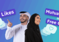 Find Your Halal Love with Free Likes and Free Chat!